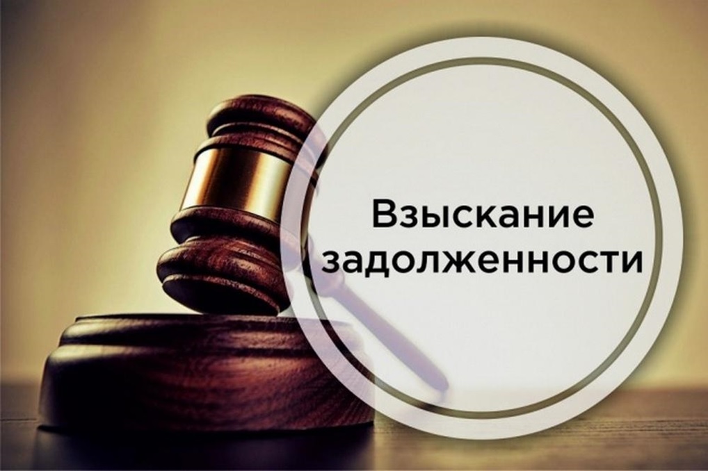 Отчет по досудебной и судебной работе на 13.11.2024