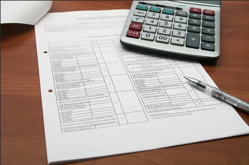 Отчет бухгалтера по приходам и расходам за ноябрь 2025